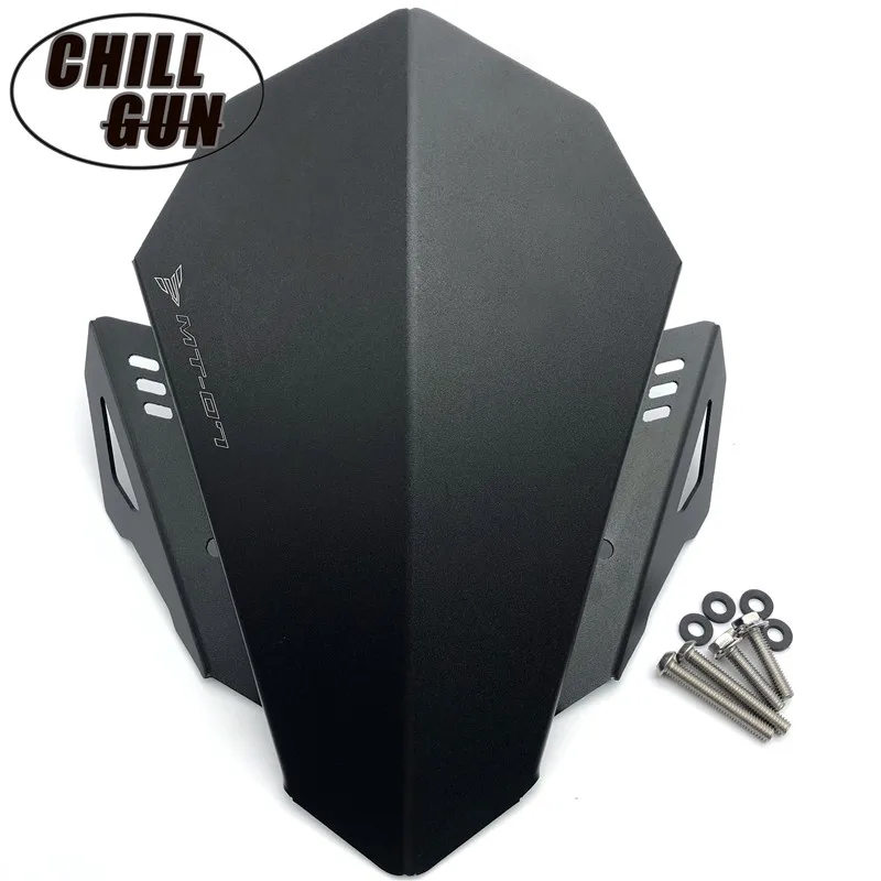 Защита лобового стекла мотоцикла защита двигателя противоскользящая пластина