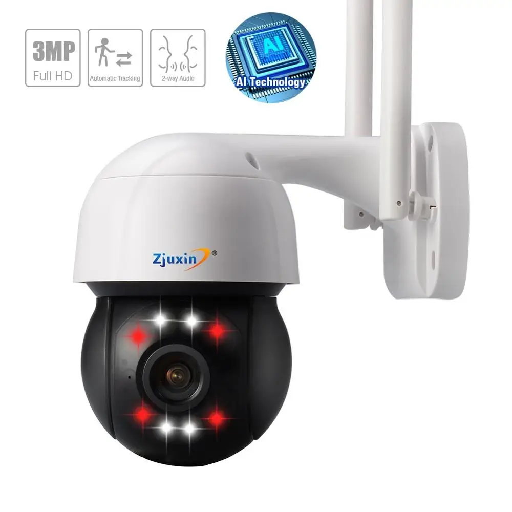 IP камера наружная беспроводная с 4 кратным зумом 3 Мп PTZ Wi Fi|Камеры