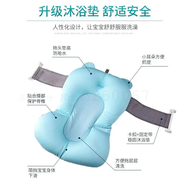 Детская ванночка ванне|Надувные и переносные ванны| |