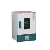 gp series drying oven incubator dual use medical equipments oven for laboratory