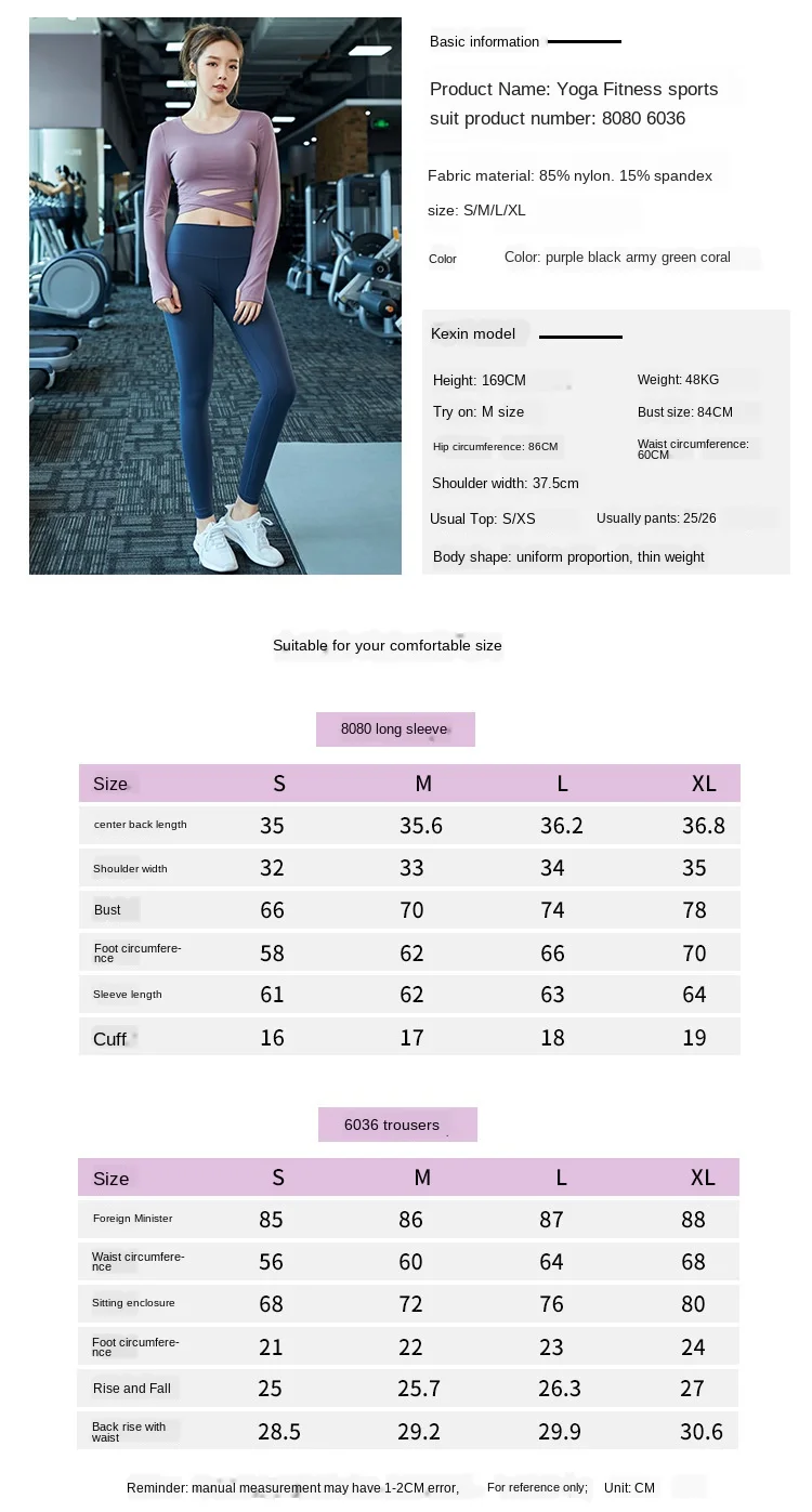 

New style yoga suit, long sleeve, net red, fitness yoga beginner's running sport