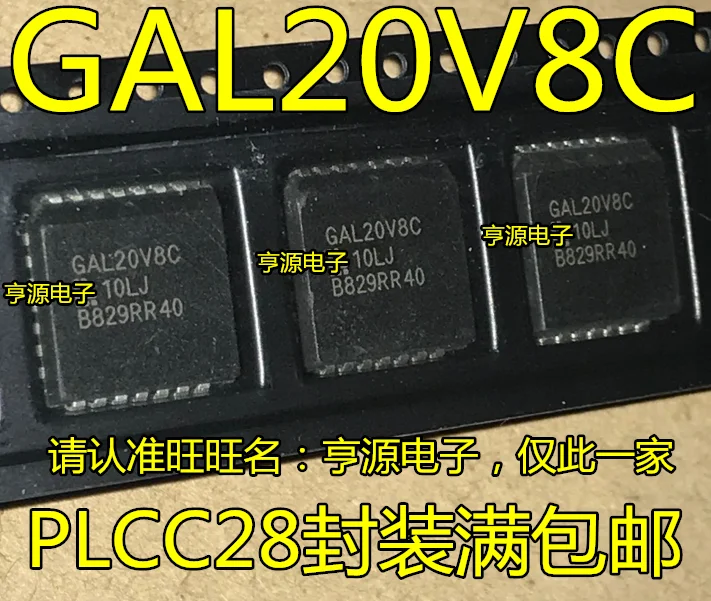 

5PCS GAL20V8C GAL20V8C-10LJ GAL20V8C-10LJN