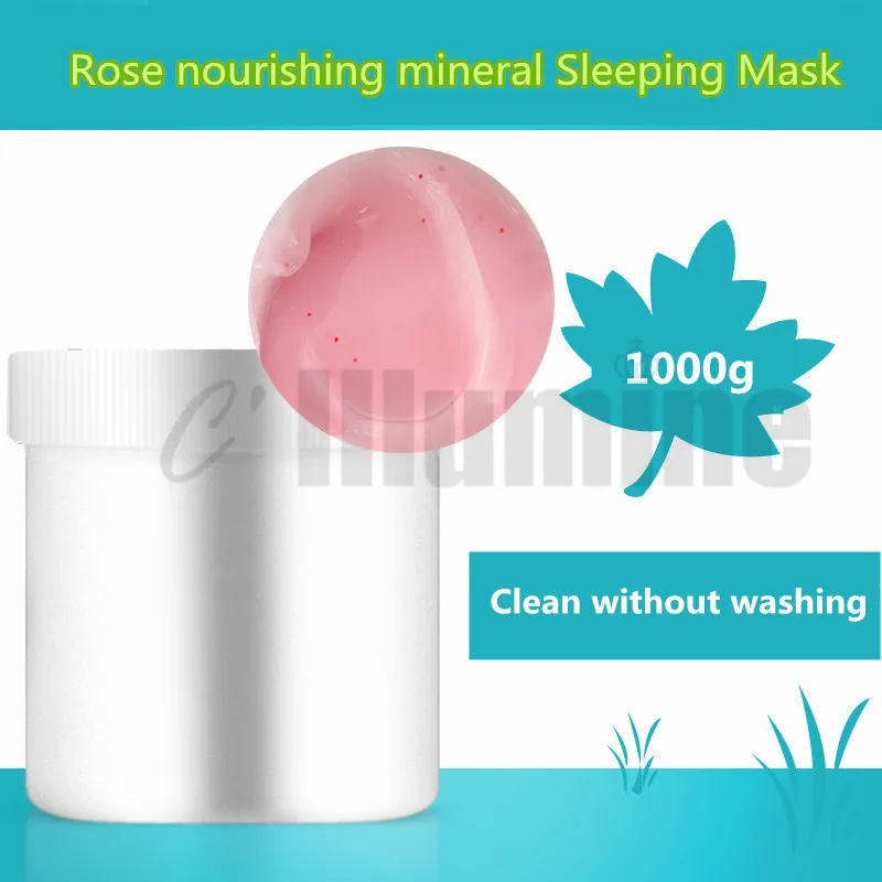 Rose Nourishing Mineral Sleeping Mask Moisturizing Clean Cosmetics OEM 1000g
