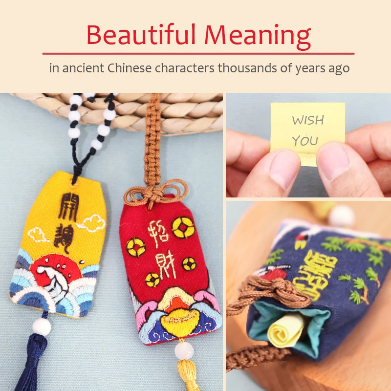 Сделай сам для колье и сумки автомобильный подвесной простой китайский вышивка