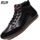 Брендовые мужские ботинки, мужские рабочие ботинки для улицы, Мужские ботинки в западном стиле, Мужские Оригинальные Повседневные Легкие ботинки до щиколотки
