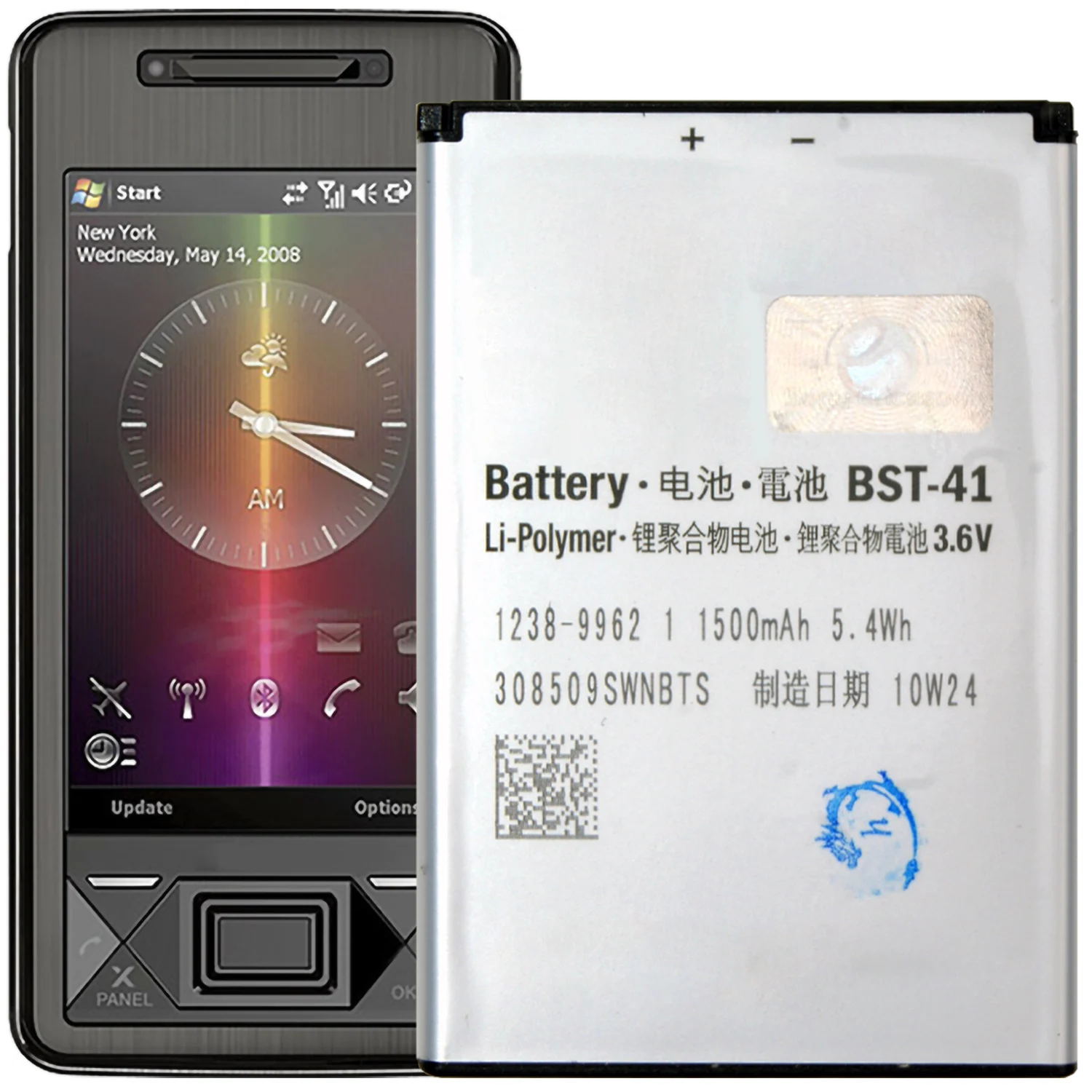Аккумулятор BST-41 для Sony Ericsson Xperia X10a | Мобильные телефоны и аксессуары