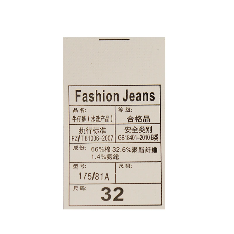 KSTUN Ripped Jeans Men Dark Blue Stretch Slim Fit Distressed Streetwear Denim Pants Casual Retro Biker Man Trousers Hiphop | Мужская