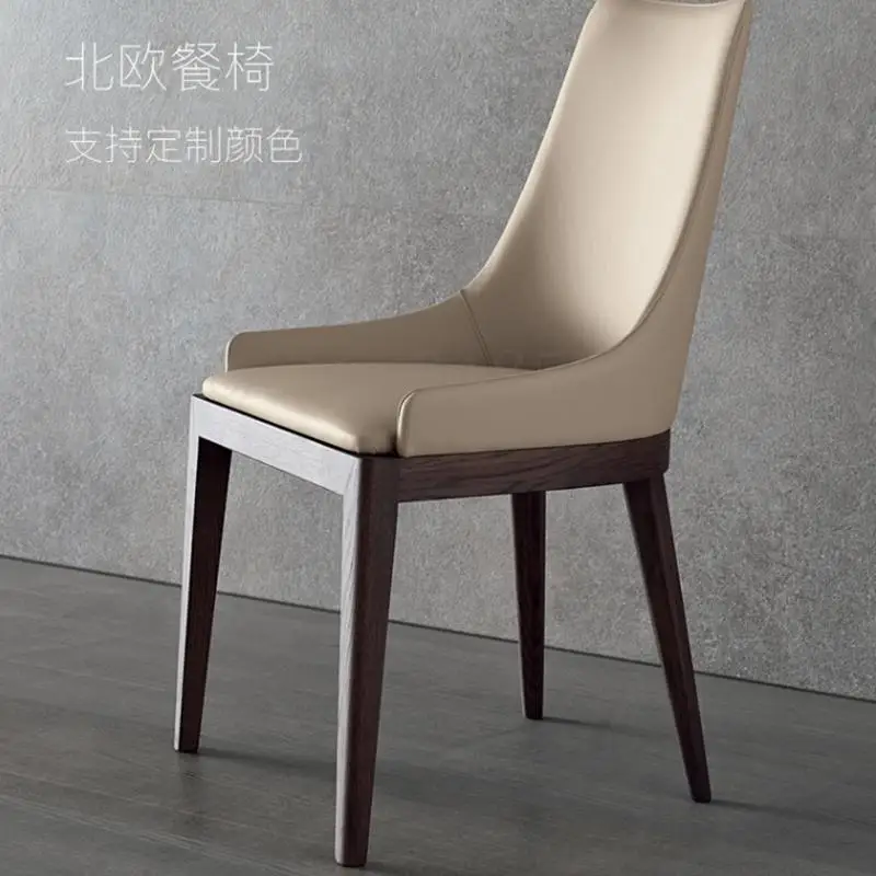 Кожаное кресло для ресторана в скандинавском стиле современный минималистичный