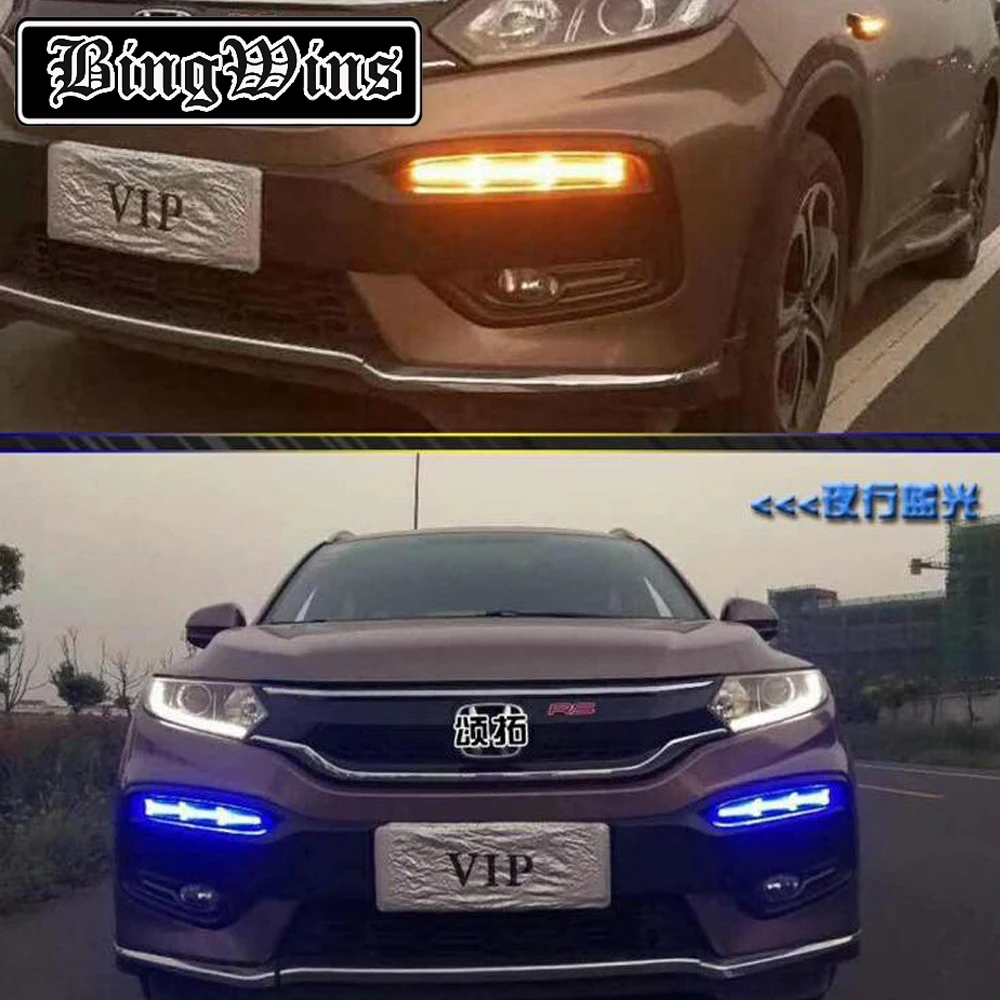 

Car styling For 15-18 Honda XRV daytime running lamp LED daytime running lamp streamer steering front bar lamp fog lamp assembly
