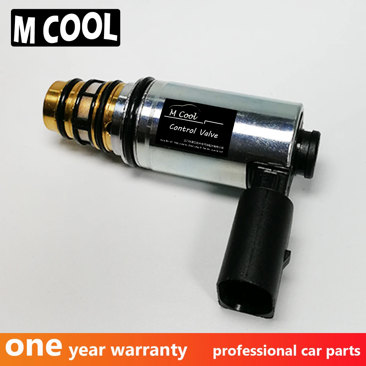 Sanden PXE16 PXE14 электронный клапан управления компрессор для AUDI Volkswagen golf SEAT 1K0820803 1K0820803F 1K0820859D 2E0820803A