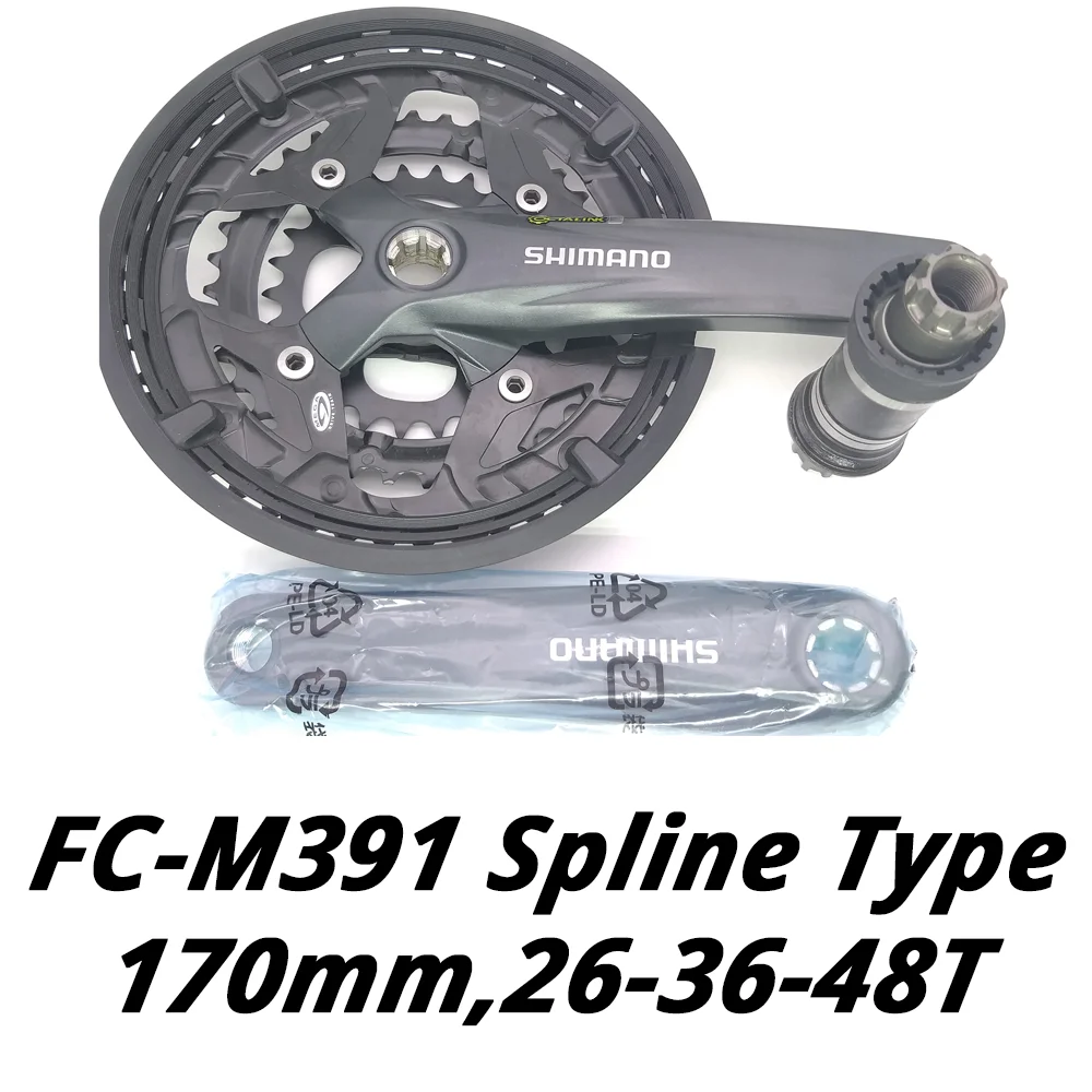FC-M391 spline a set ACERA FC-M391 шатун M390 9 скоростей 3x9 27s шатун 48-36-26T 48T 175 мм цепное колесо с ES25 Нижний Кронштейн лучше, чем FC-M361 - Цвет: FC-M391 spline a set