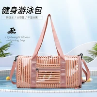 yilian high quality leather large capacity travel bag fashion versatile swimming fitness portable outdoor shoulder