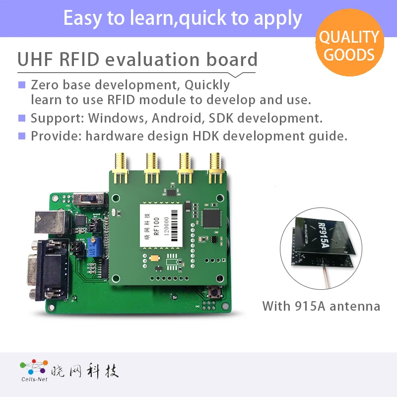 RF100Z-4A-485(With antenna) Evaluation Kit for long distance UHF high frequency RFID module