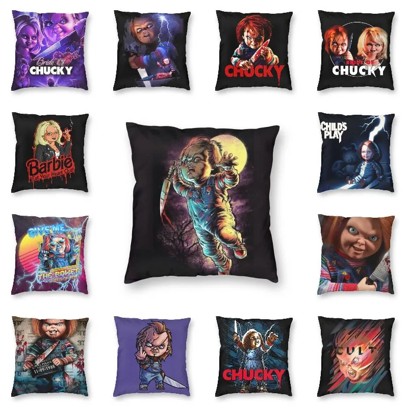 

Наволочка для куклы Чаки-убийцы, 40x40 см