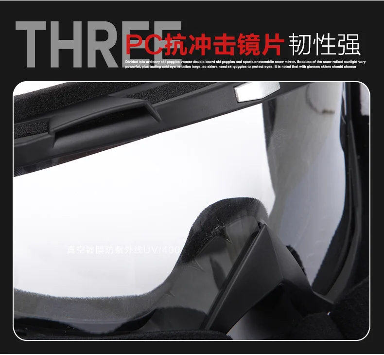 Big Vision Brille лыжные очки для скейтборда маска шлем для сноуборда mate быстро мото езда на велосипеде скалолазание спортивные защитные очки