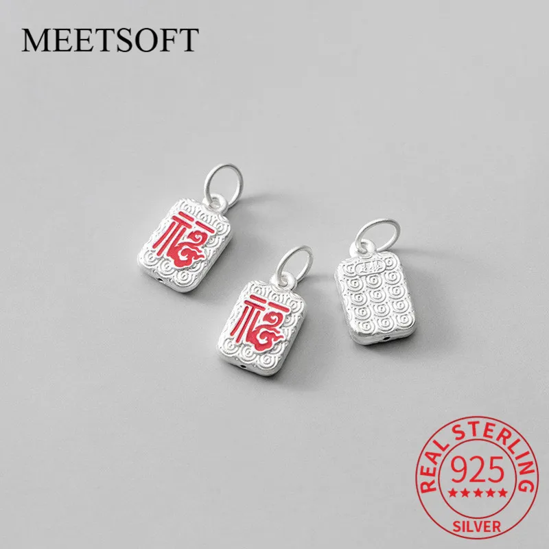 

MEETSOFT Классический 925 стерлингового серебра благоприятный облака квадратный знак подвески DIY ювелирные ожерелья ручной работы выглядит оча...