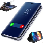 Зеркальный флип-чехол для Redmi Note 9 9S 8 8T 7 Pro Poco X3 F2 Pro, чехол-подставка для Redmi 9A, 9, 8, 7A, Xiaomi Mi Note 10 lite
