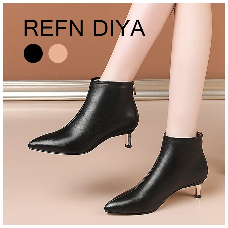 Модные женские ботильоны REFN DIYA из натуральной кожи с острым носком|Женские