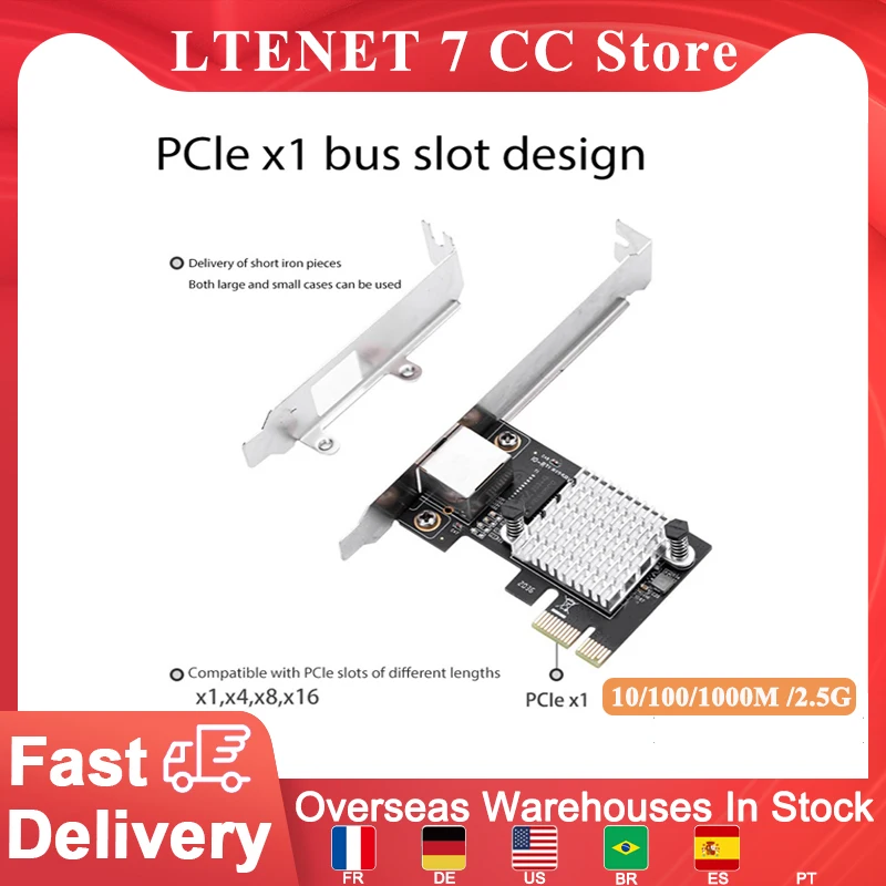 

Гигабитная сетевая карта PCI-E до 2,5 ГГц, сетевой адаптер PCI Express, гигабитная Ethernet-карта, LAN контроллер для сервера, настольного ПК