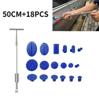 50cm 18pcs glue puller metal car dent repair tools auto body repair dent puller tool kit slide hammer reverse hammer glue