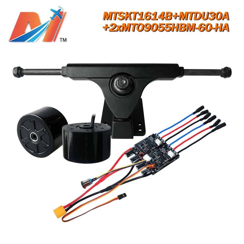 Maytech dual v esc 30A и sensored Мотор Ступицы с грузовиком для Магнето электрического Скейтборда(комбо
