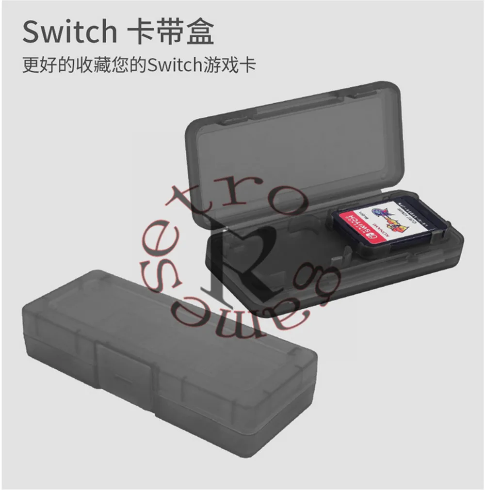 Ipega PG-SL001 для Switch Lite Набор 9 в 1 сумка хранения + коробка карт очистки закаленная
