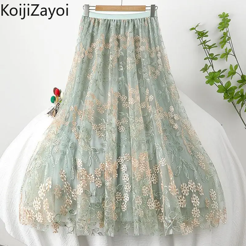 

Koijizayoi Lace Woman Double Frayed Skirt Solid Flower Mesh A Line Chic Skirts High Waist Spring Summer 2022 New Swing Faldas