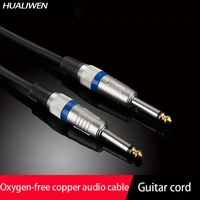 6 35 male to male high quality audio cable 6 5 guitar audio cable shenzhen audio