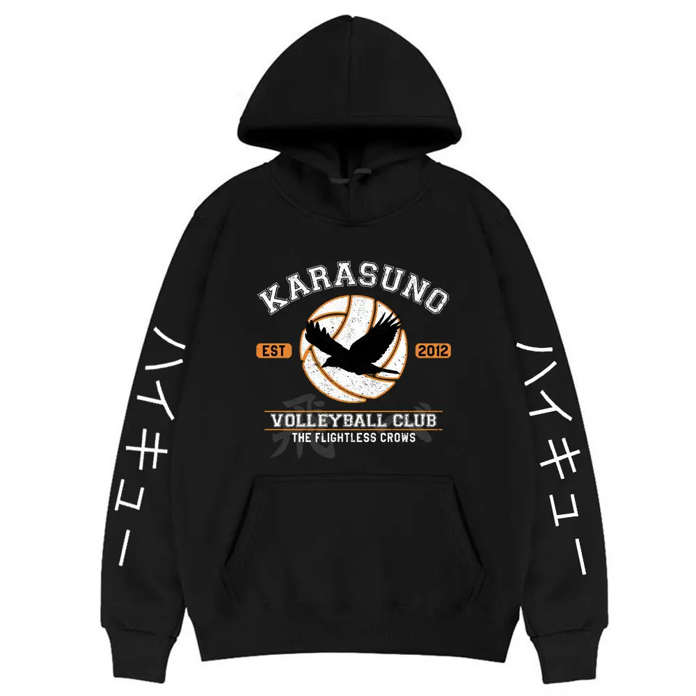 

Manga Style Haikyuu Hoodie Japan Anime Uno High School Hoodies Cartoons Men Women Harajuku Hooded Sweatshirt Personality Clothes