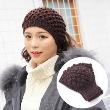Модная вязаная крючком повязка на голову для женщин Зимняя обогреватель ушей