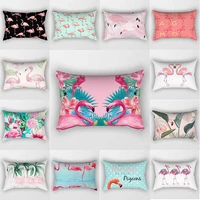 tropical beauty flamingoes plants pattern pillow covers travel bedroom short plush thick pillow cases small size 50cm by 30cm