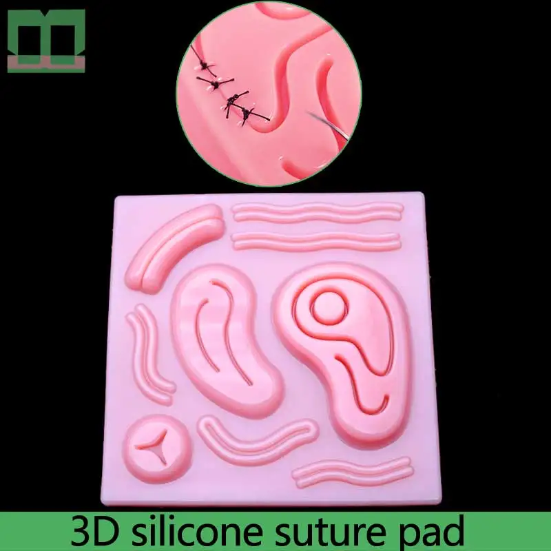 Используется многократно для многократного хирургического операционного
