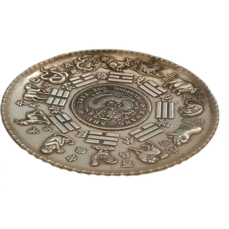 Китайские тибетские серебряные тарелки со знаками Зодиака | Дом и сад