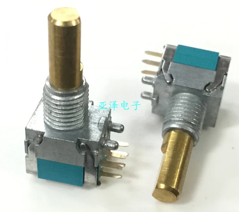 

Ljv interphone maintenance 16 channel FM switch Haoyitong tc500s hytera interphone channel switch