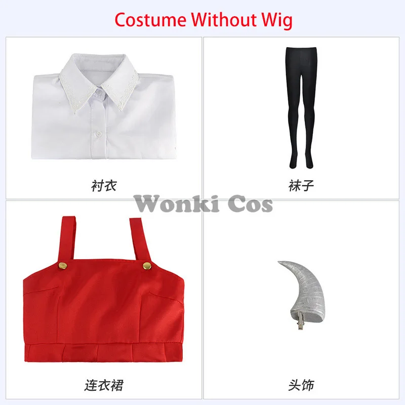 Костюм для косплея боку моя геройская Академия ери красное платье парики с