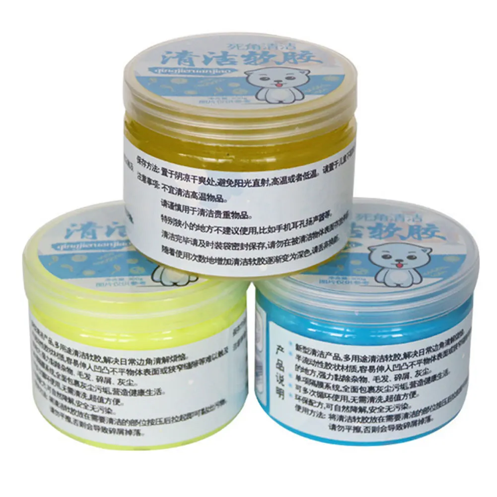

300g Car Air Outlet Switch Panel Keyboard wash mud Dust Removal Cleaning Mud Soft Gel Universal Crystal Magic Dust Putty