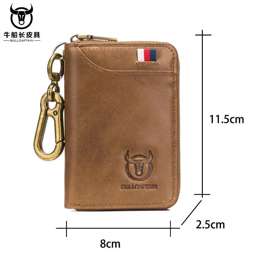 Сумка для автомобильных ключей кожаная мужская деловая универсальная сумка с