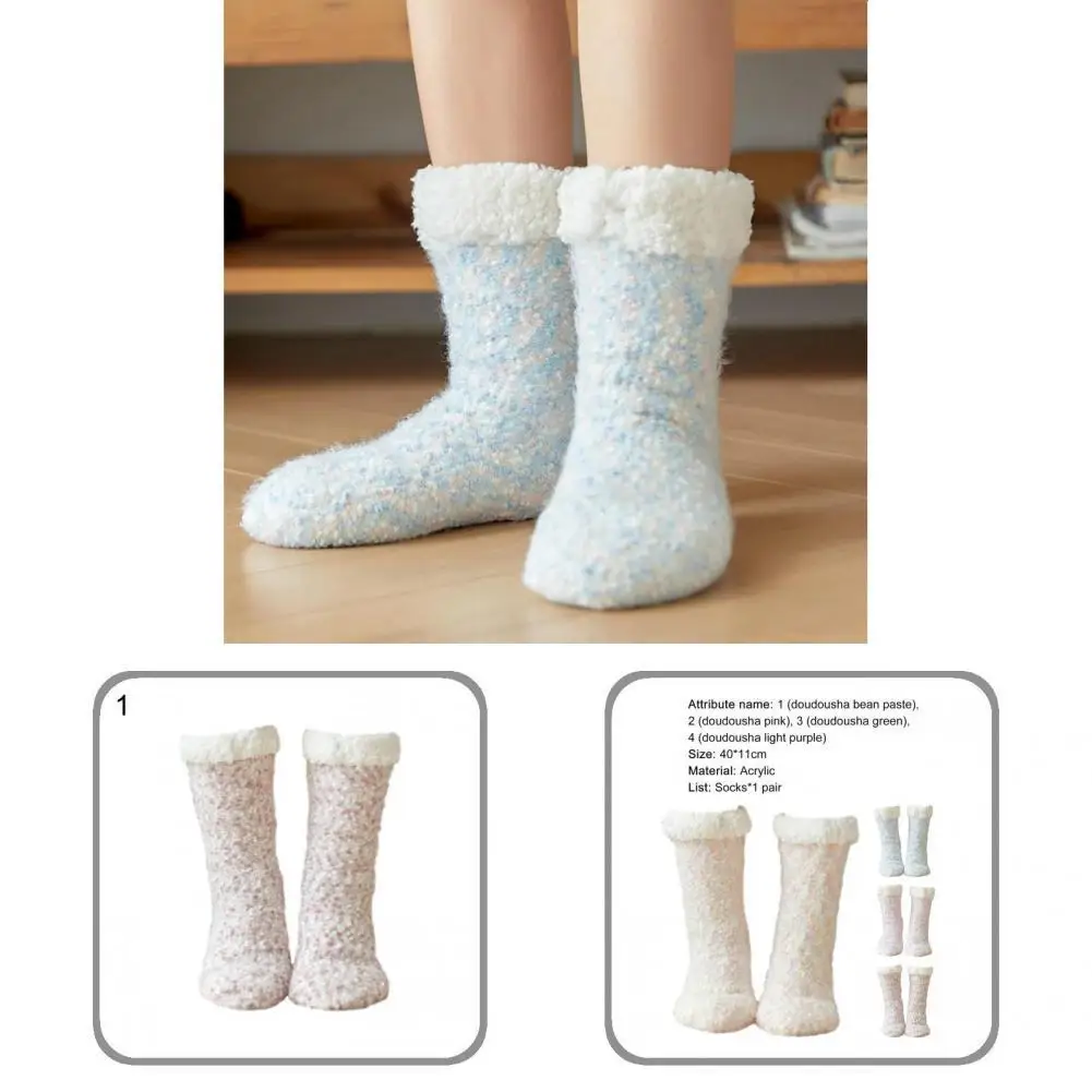 

Slipper Socks Chic Lightweight Non-Slip Silicone Pure Color Thermal Sleeping Socks for Christmas Floor Socks Indoor Socks