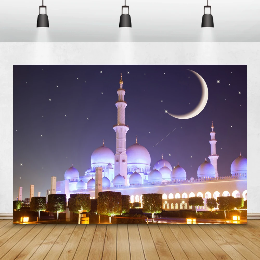 Laeacco Eid Mubarak фоны мусульманская мечеть полумесяц звездное небо Рамадан кареем