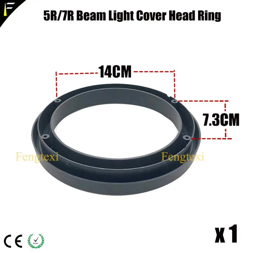 Type 2 Head Ringx1pc Луч 200/230/260 перемещение крышки головки Корпус R7 5R наручная повязка дом небольшой жалюзи и Дисплей боковую крышку - Цвет: Type 2 Head Ringx1pc