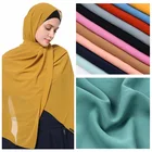 Качественные длинные шифоновые сарфы, хиджабы для женщин, однотонная шаль на голову для исламских женщин, мусульманский головной платок, палантин, фасмина 175*70 см