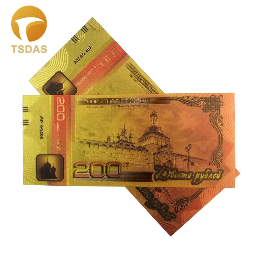 Банкноты 10 шт./лот античное покрытие памятные банкноты коллекции Россия 200 рублей
