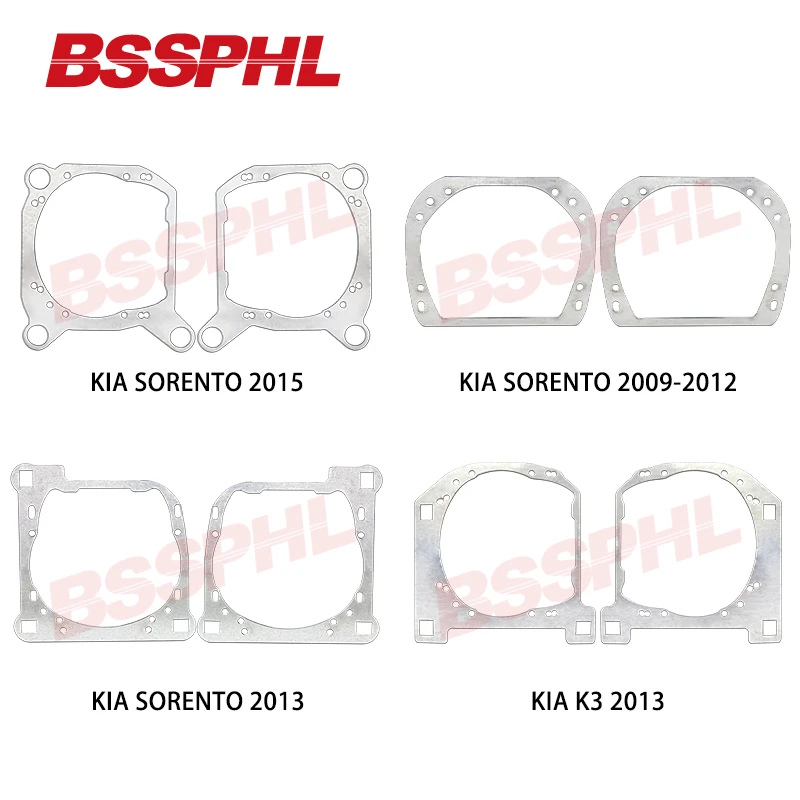 BSSPHL адаптер каркаса для стайлинга автомобилей подходит Hella 5 Magotan AUDI Q7 LEXUS RX Land Rover