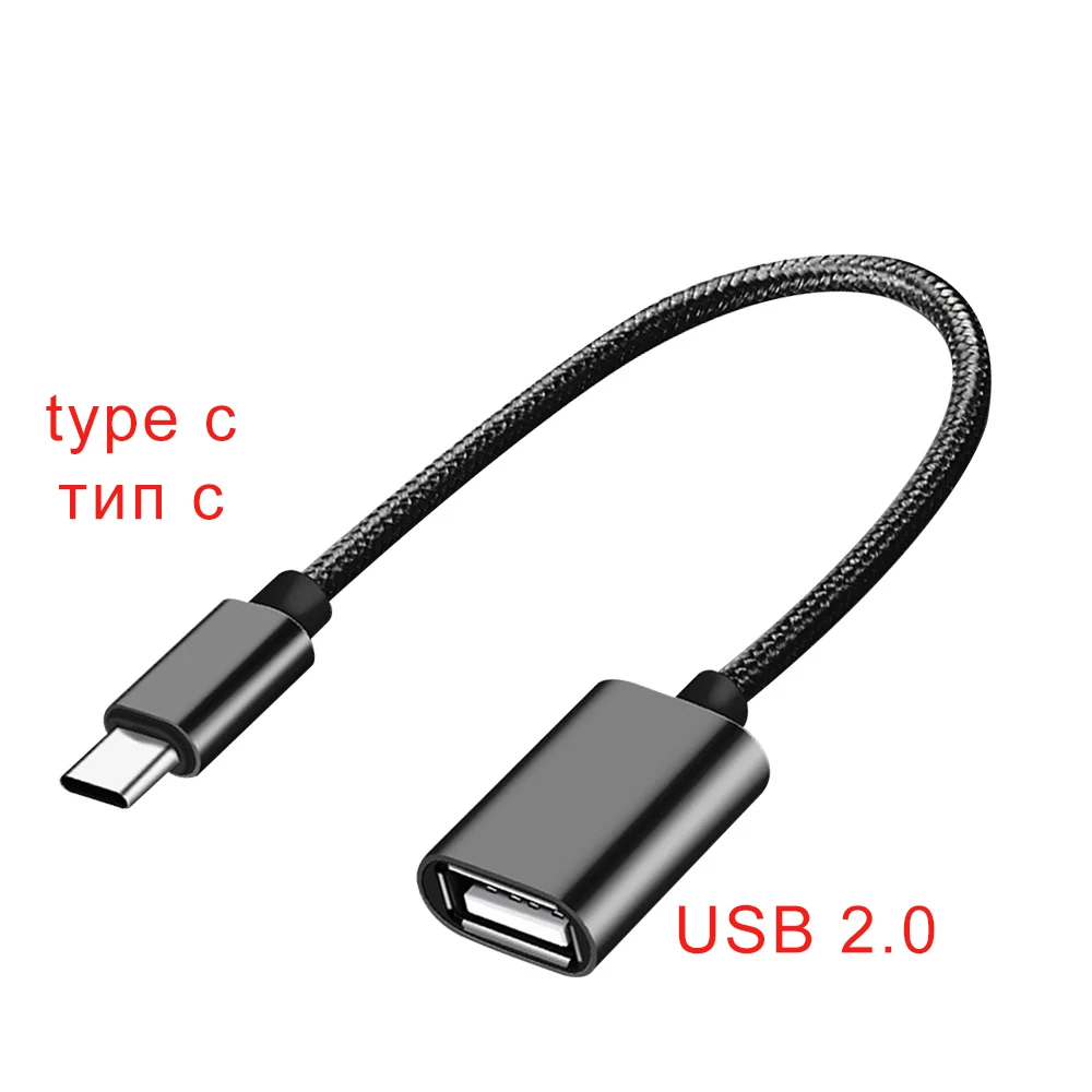 type c to usb Кабель-адаптер FONKEN type C-USB OTG для samsung Galaxy Note 9 Xiaomi 8 huawei Mate20 MacBook mouse Gamepad Tablet PC USB OTG - Цвет: type c to usb