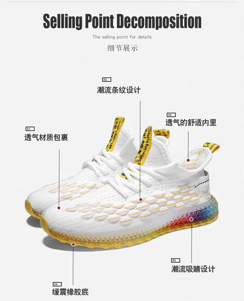 Осень-зима, мужская обувь Kanye West 350v2, Зебра, серый, оранжевый цвет, мужские туфли, корейский стиль, универсальные кроссовки