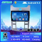 Автомобильное радио OKNAVI, Android 9,0, для Kia Cerato 2 2008-2013, 2 Din, 4G, Wi-Fi, BT, Carplay, DSP, камера, мультимедийный видео навигатор, GPS