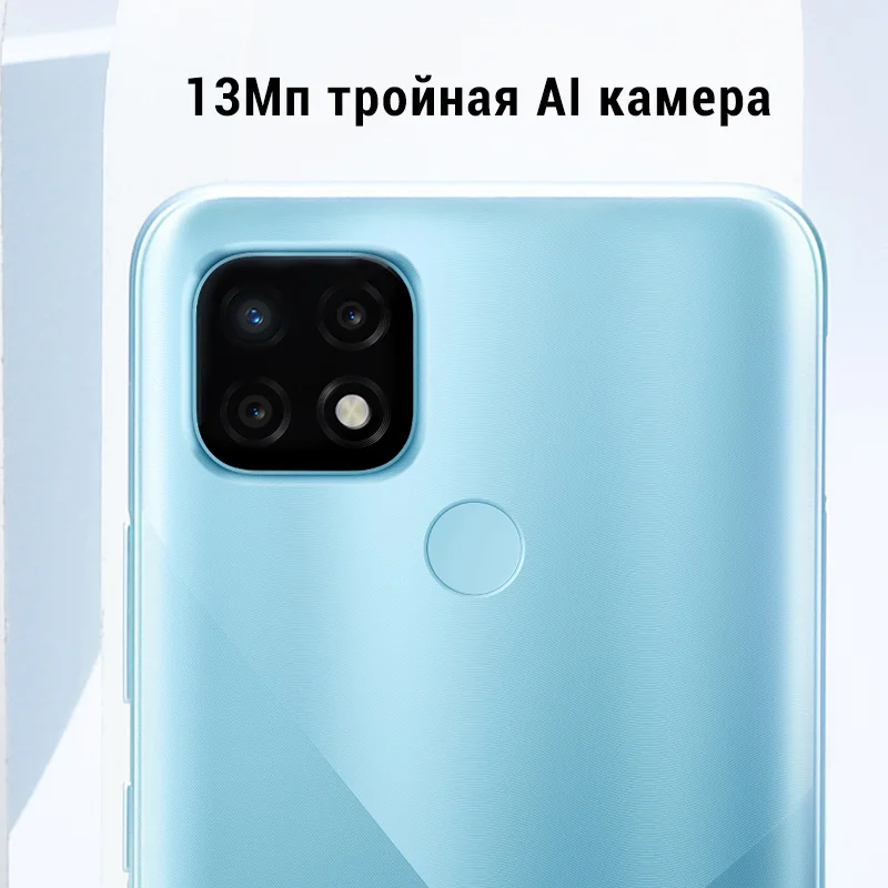 Смартфон realme C21 4+64ГБ Helio G35 Сканер отпечатков пальцев сзади Распознавание лица NFC