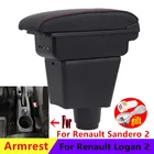 Подлокотник для Renault Logan 2, подлокотник для Renault Sandero 2, интерьер автомобиля, специальные аксессуары, контейнер для хранения