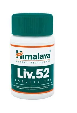 3 бутылки x 100 вкладки Liv.52 улучшает аппетит переваривает и способствует набору