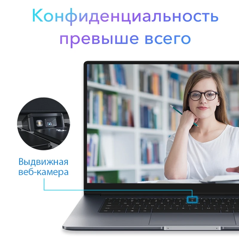 Ноутбук HONOR MAGICBOOK 15 [15.6&quot IPS AMD Ryzen 5 3500U 8Гб 256/512Гб SSD Radeon Vega 8 win10 ] российская